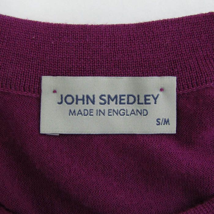 ジョンスメドレー