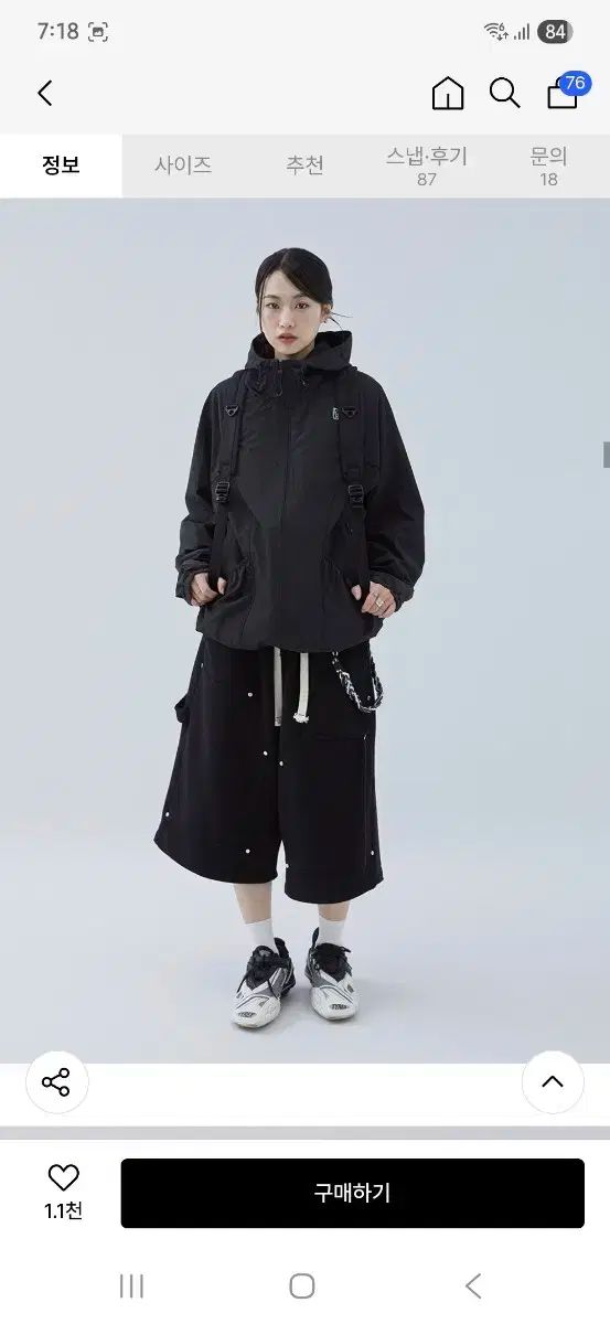 ミムザワードローブ ソーラー リベット バミューダ パンツ ブリック フリーサイズ