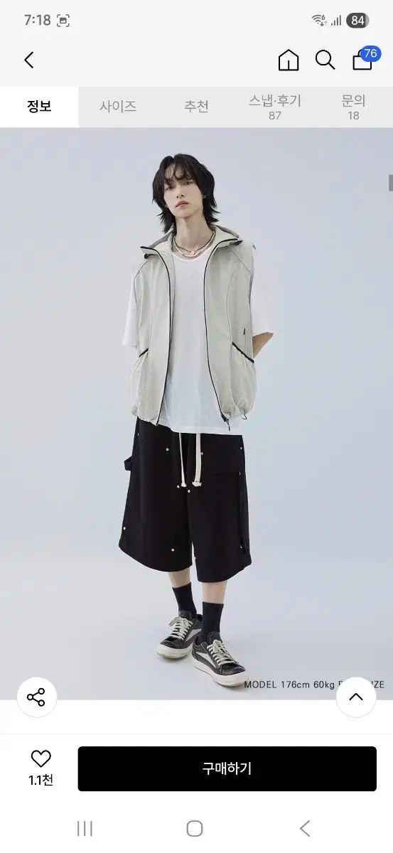 ミムザワードローブ ソーラー リベット バミューダ パンツ ブリック フリーサイズ