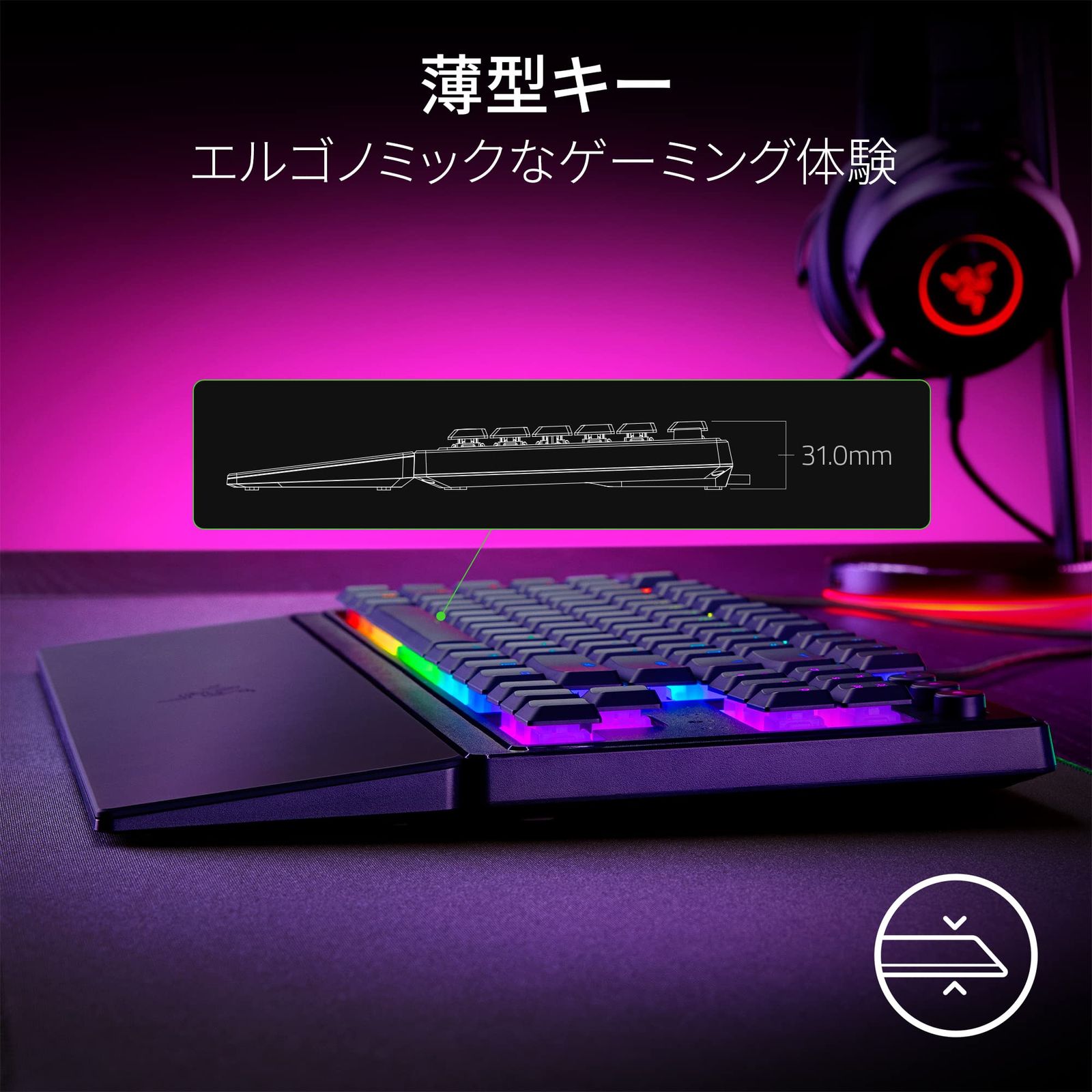 Razer レイザー Ornata V3 Tenkeyless 心地良いクリック感のメカ メンブレンスイッチ搭載テンキーレス薄型有線キーボード ロープロファイル バックライトが光る メディアキー UV コートキーキャップ Chroma RGB ライティ