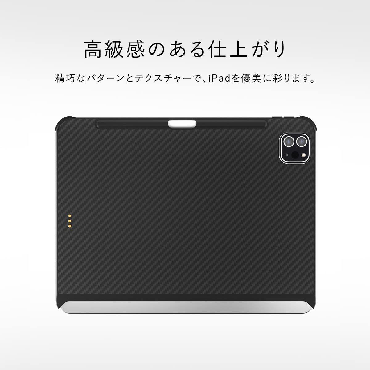 MagEasy iPad Air M3 2025 11インチ 10.9 iPad Pro 11 対応 ケース 純正 Magic Keyboard Smart Keyboard Folio 対応 ペン収納 シンプル カバー Apple iPad