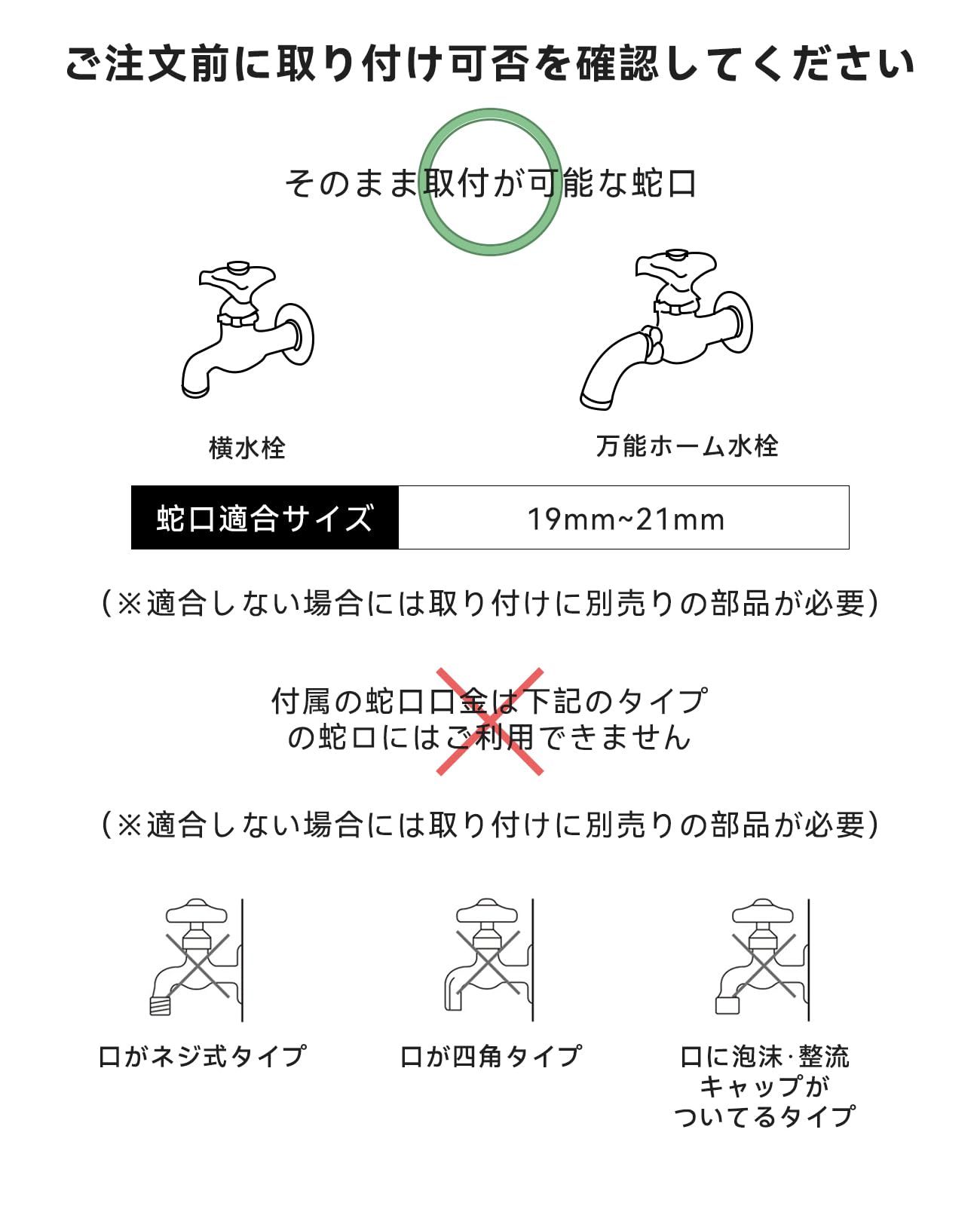 SUNPOW ホースリール 15m 25mリトラクタブルガーデンホース 10機能ノズル付き 180°壁掛けブラケット 自動巻き取り 散水ホース 日本語説明書付き 25M WWW_OPDRERGINERDOGAN_COM