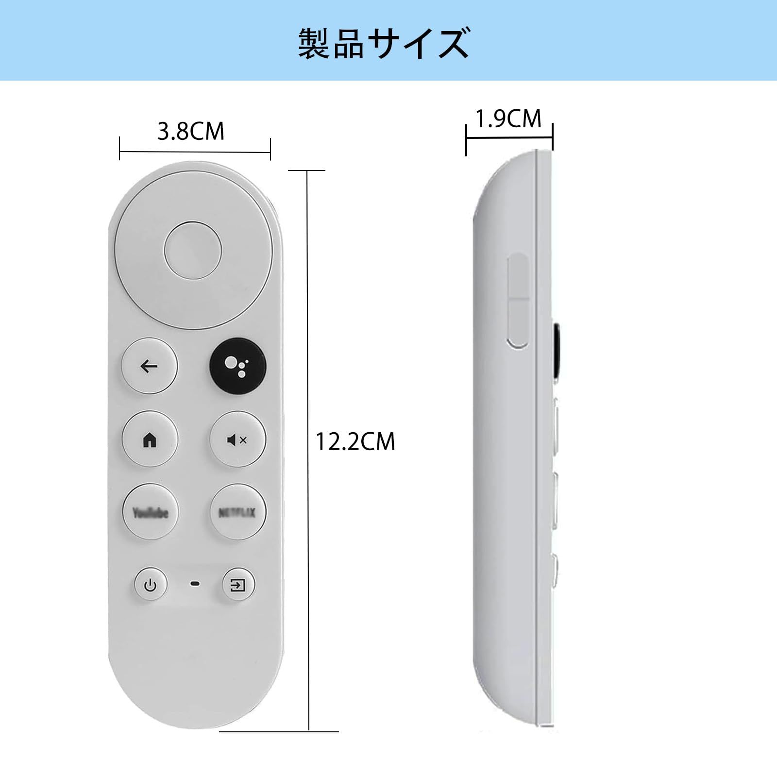 新品 Chromecast with Google 交換用リモコン G9N9N 音声リモコン