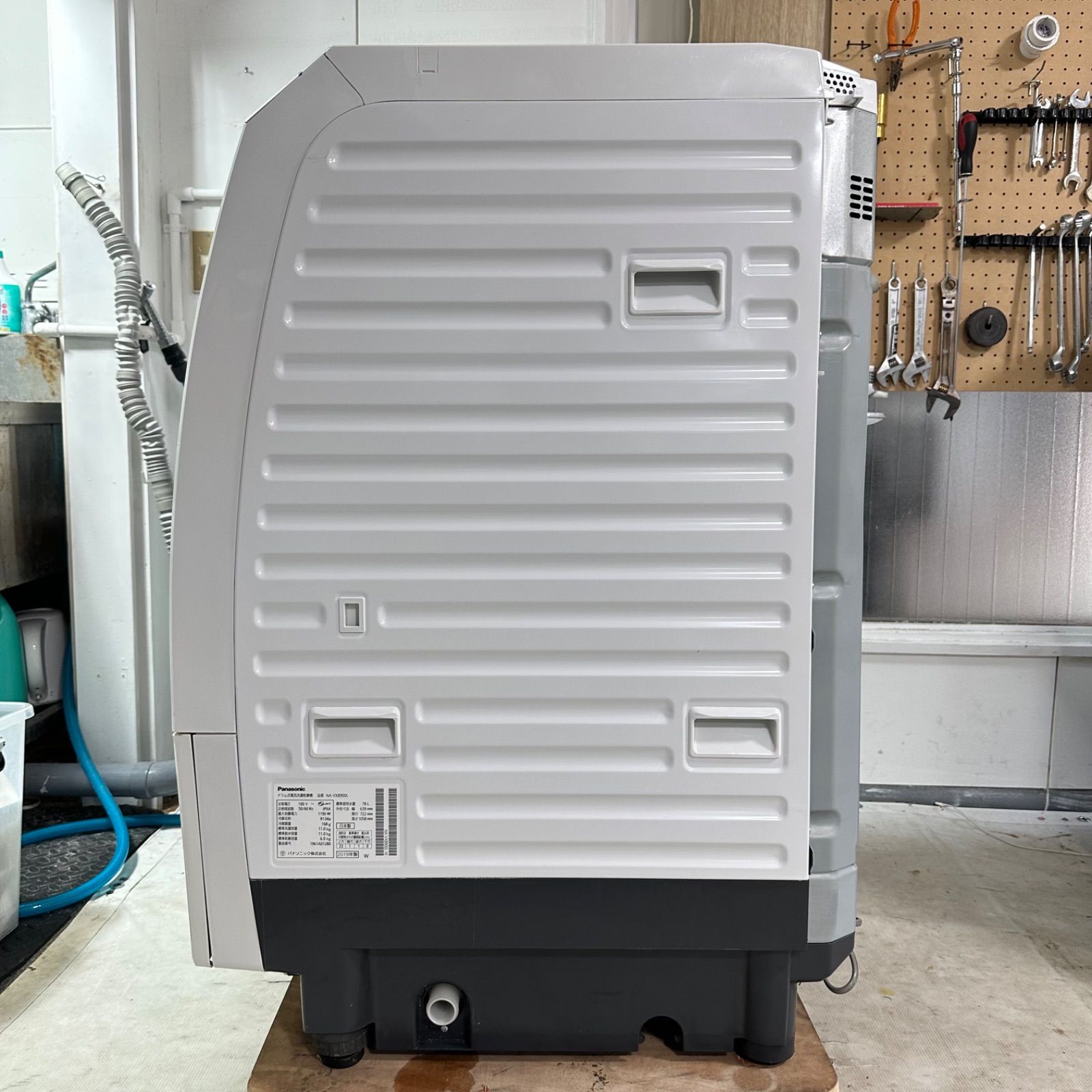 ヒートポンプ式 分解洗浄