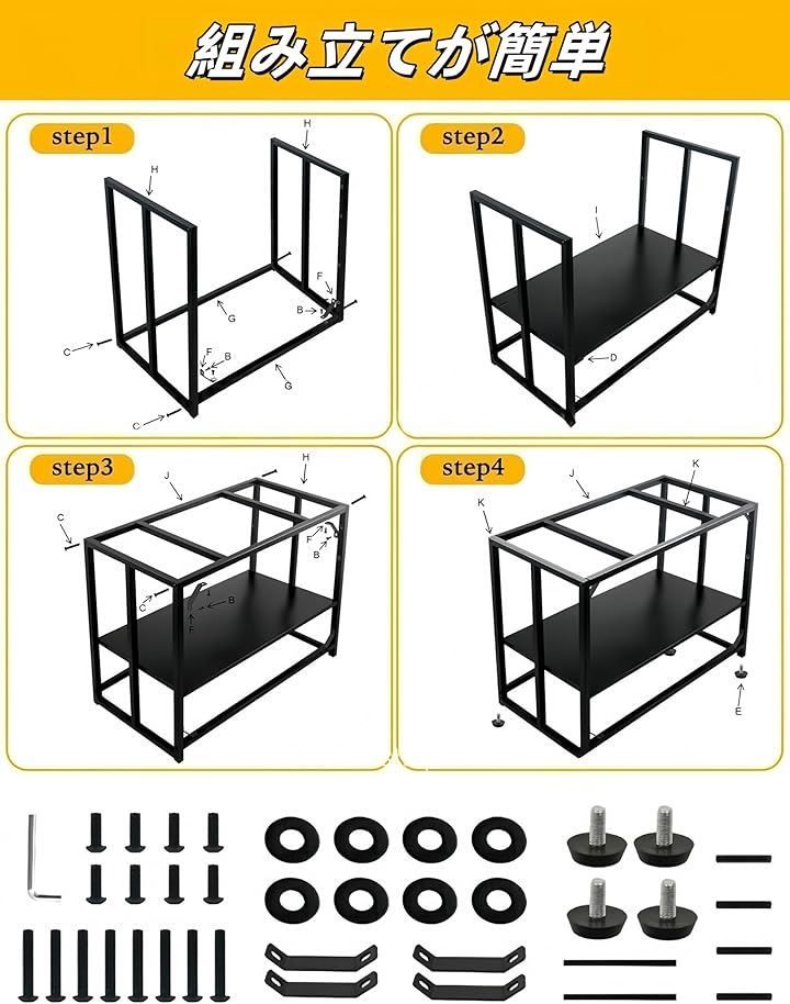 Jumei 水槽台 水槽スタンド 魚の水槽台 アクアリウムスタンド 水槽用台