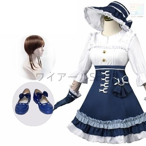 第五人格 Identity V アイデンティティ5 庭師 エマ ウッズ コスプレ衣装 演出服 変装 cosplay 仮装