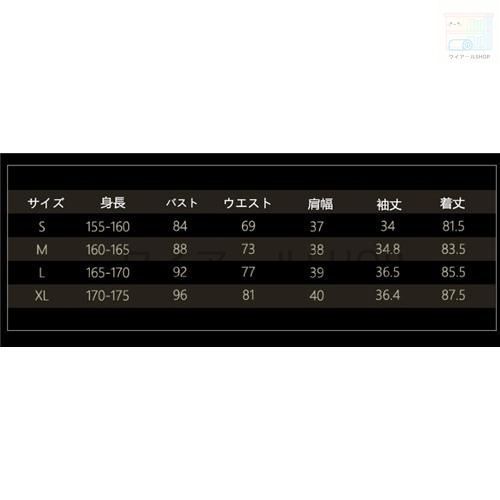 第五人格 Identity V アイデンティティ5 庭師 エマ ウッズ コスプレ衣装 演出服 変装 cosplay 仮装