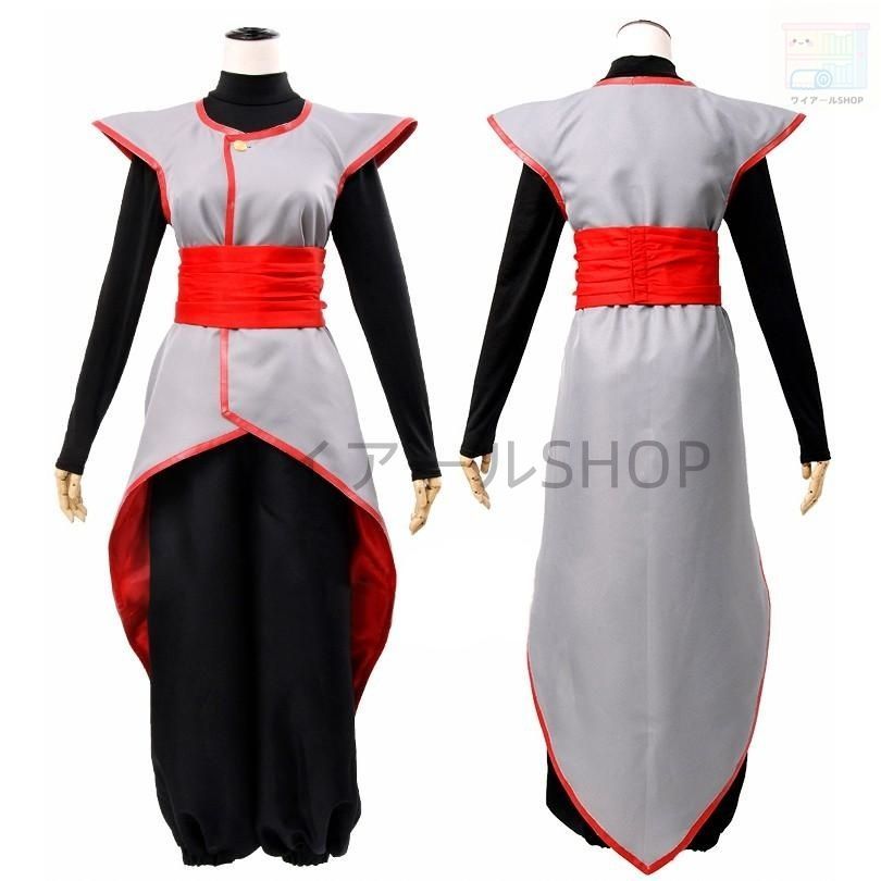 ドラゴンボール超 ドラゴンボールスーパー DRAGON BALL SUPER 合体ザマス 風 コスプレ衣装 演出服 変装 cosplay 仮装 二次会 イベント パー