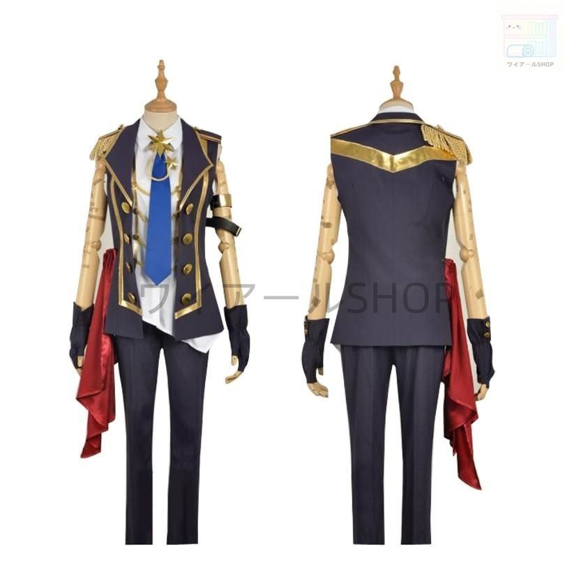 ツキウタ アニメ版 Six Gravity シックスグラビティー 演出服 卯月 新 うづき あらた 風 コスプレ衣装 変装 cosplay 仮装 二次会 イ