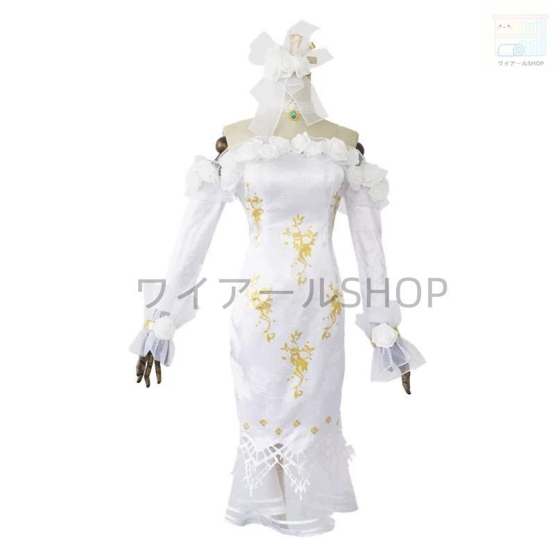 第五人格 Identity V アイデンティティ5 調香師 ウィラ ナイエル 白 コスプレ衣装 演出服 変装 cosplay 仮装