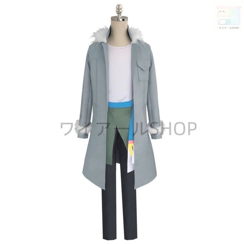 天狼 Sirius the Jaeger ユーリィ 風 コスプレ衣装 演出服 変装 cosplay 仮装 二次会 イベント パーティー