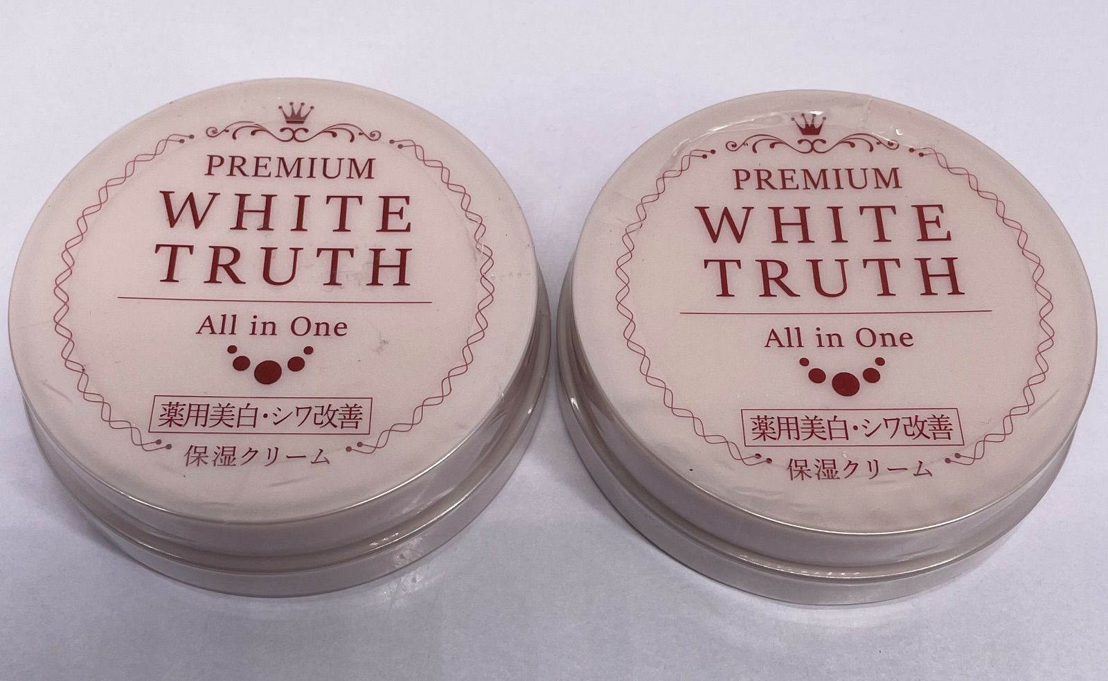 プレミアム ホワイト トゥルース オールインワンクリーム 50g×2個