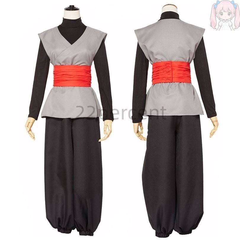 ドラゴンボール超 ドラゴンボールスーパー DRAGON BALL SUPER 悟空 ブラック 風 コスプレ衣装 演出服 変装 cosplay 仮装 二次会 イベント
