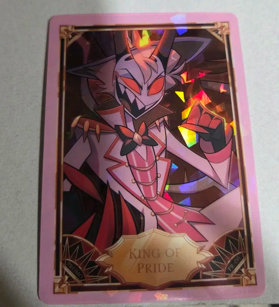 ハズビンホテル LUCIFER(ルシファー) ウール・モーニングスター プロモ