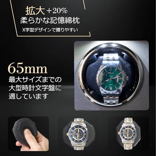 8本収納 4本巻き