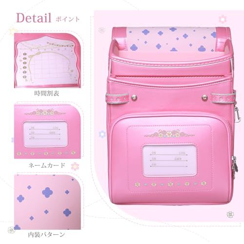 ツヤありパール生地 A4フラットファイル対応