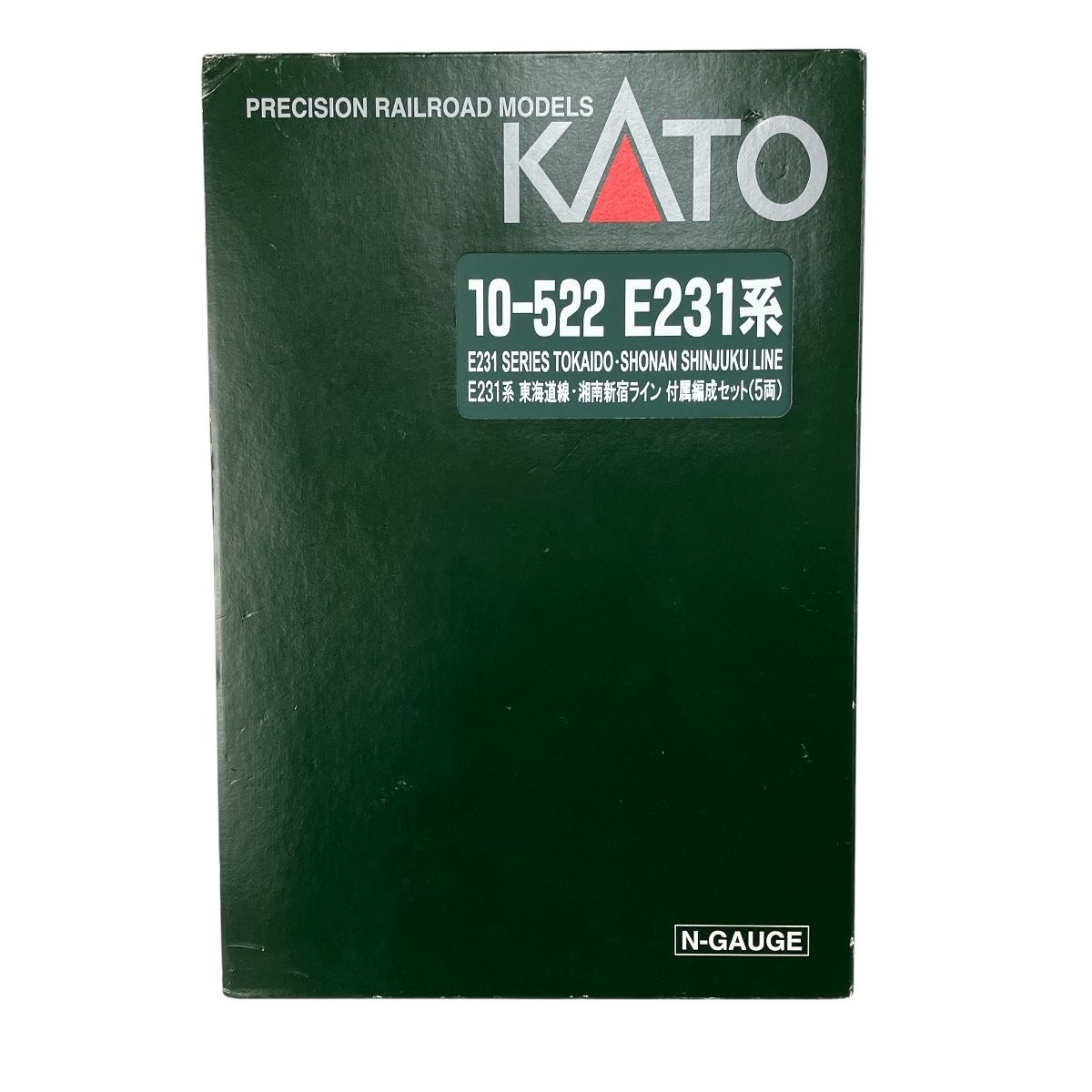 KATO 10-522 E231系 東海道線・湘南新宿ライン 付属編成セット 5両