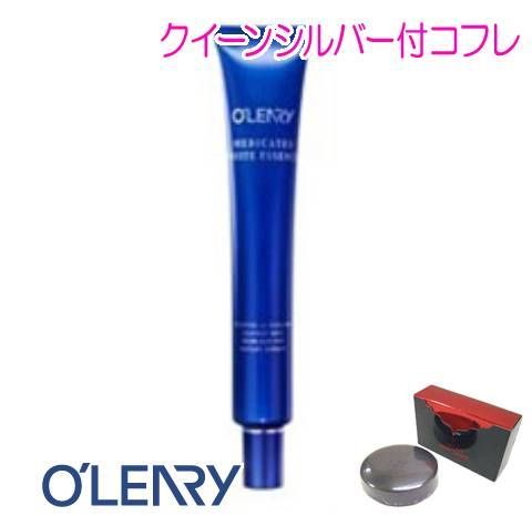 正規代理店・クイーンシルバーコフレ】 オリリー 薬用ホワイト 