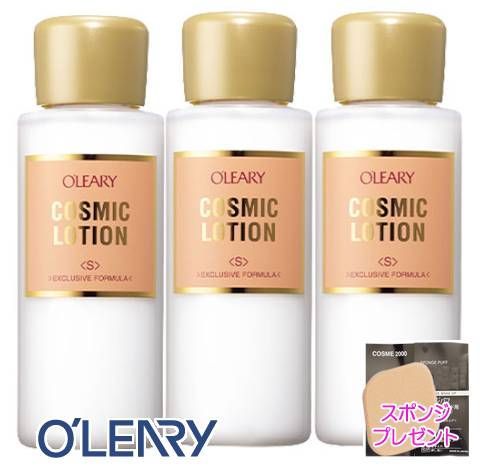むぎゆりOLENRY Milky Essence Lotion 4本セット オリリー エッセンスローション むぎゆりOLENRY Milky Essence Lotion