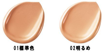 セット スポンジパフプレゼント アクセーヌ スキン コントロール 10 g
