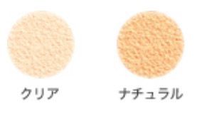 セット スポンジパフプレゼント アクセーヌ フィニッシングパウダー PV 35 g