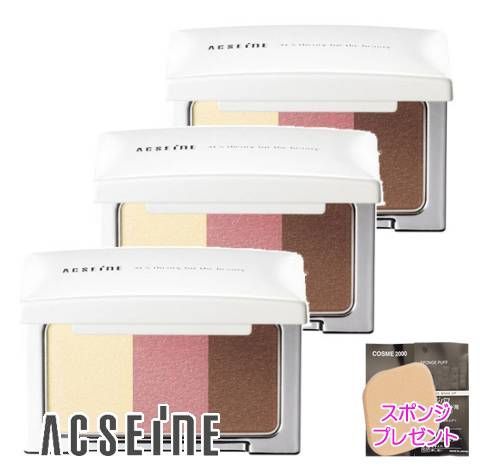 3個セット 正規代理店 スポンジパフプレゼント アクセーヌ フェイス アイシャドウ