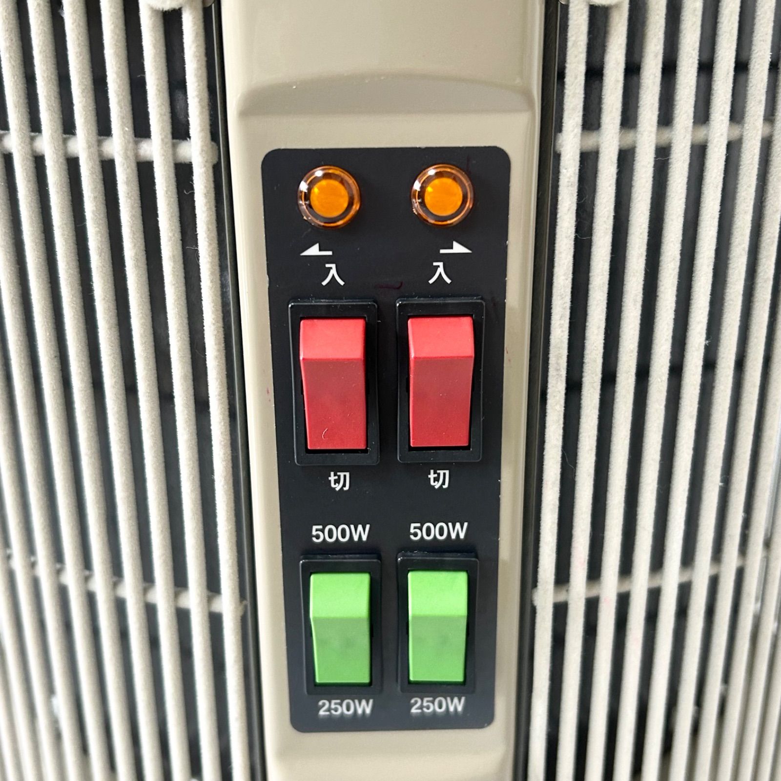 RCS アールシーエス 暖話室 1000型HG Danwashitsu 遠赤外線 電気