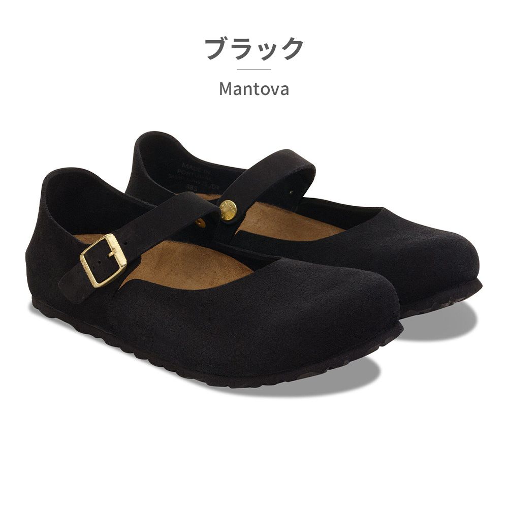 ･ ビルケンシュトック パンプス レディース マントバ 1030423 1030432 BIRKENSTOCK MANTOVA メリージェーン