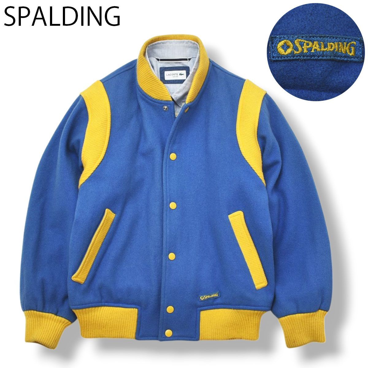 90s SPALDING スポルティング ウール スタジャン S 青 x 黄色