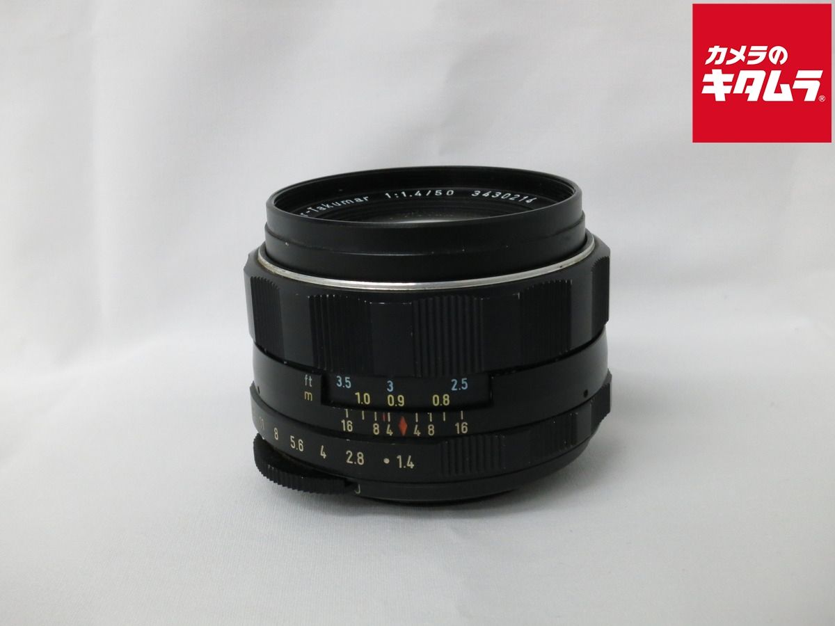 品 ペンタックス S Takumar 50mm F1.4