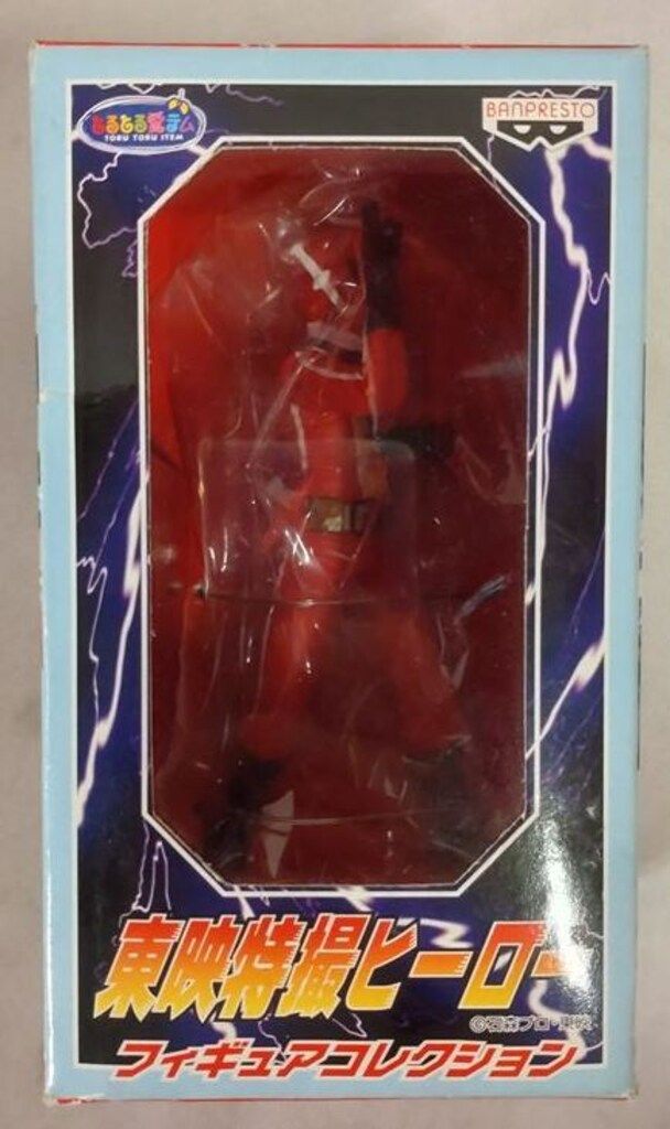 バンプレスト 東映特撮ヒーローフィギュアコレクション 快傑ズバット