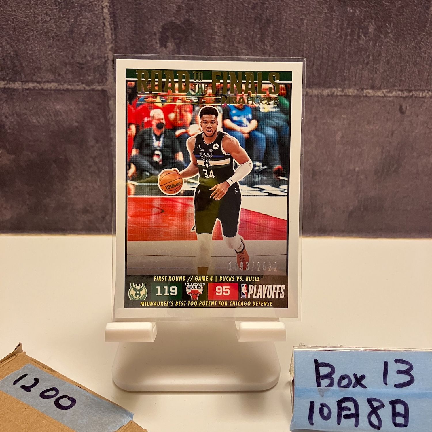 その他 GIANNIS ANTETOKOUNMPO 2022-23 Panini Hoops Giannis Antetokounmpo 1493/2022 Milwaukee