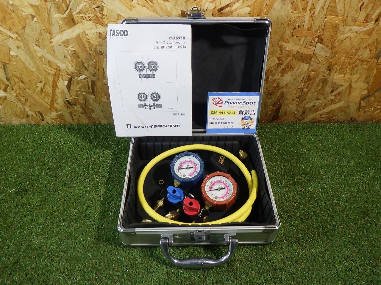 主にエアコンの冷媒として 動作未 BBK ゲージマニホールド R410A R32用