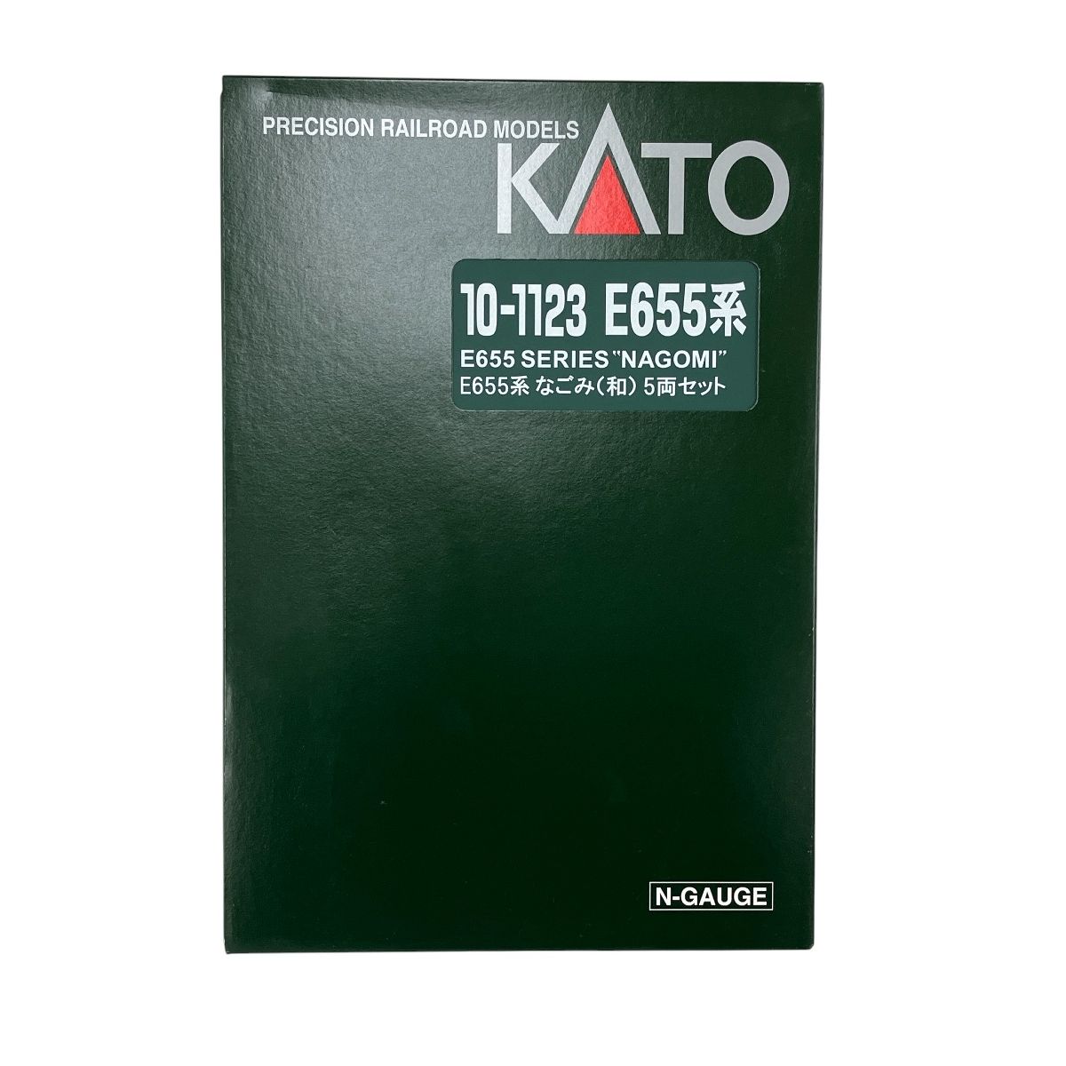 KATO 10 1123 E 655系 なごみ 和 5両セット Nゲージ 鉄道模型 カトー 良好