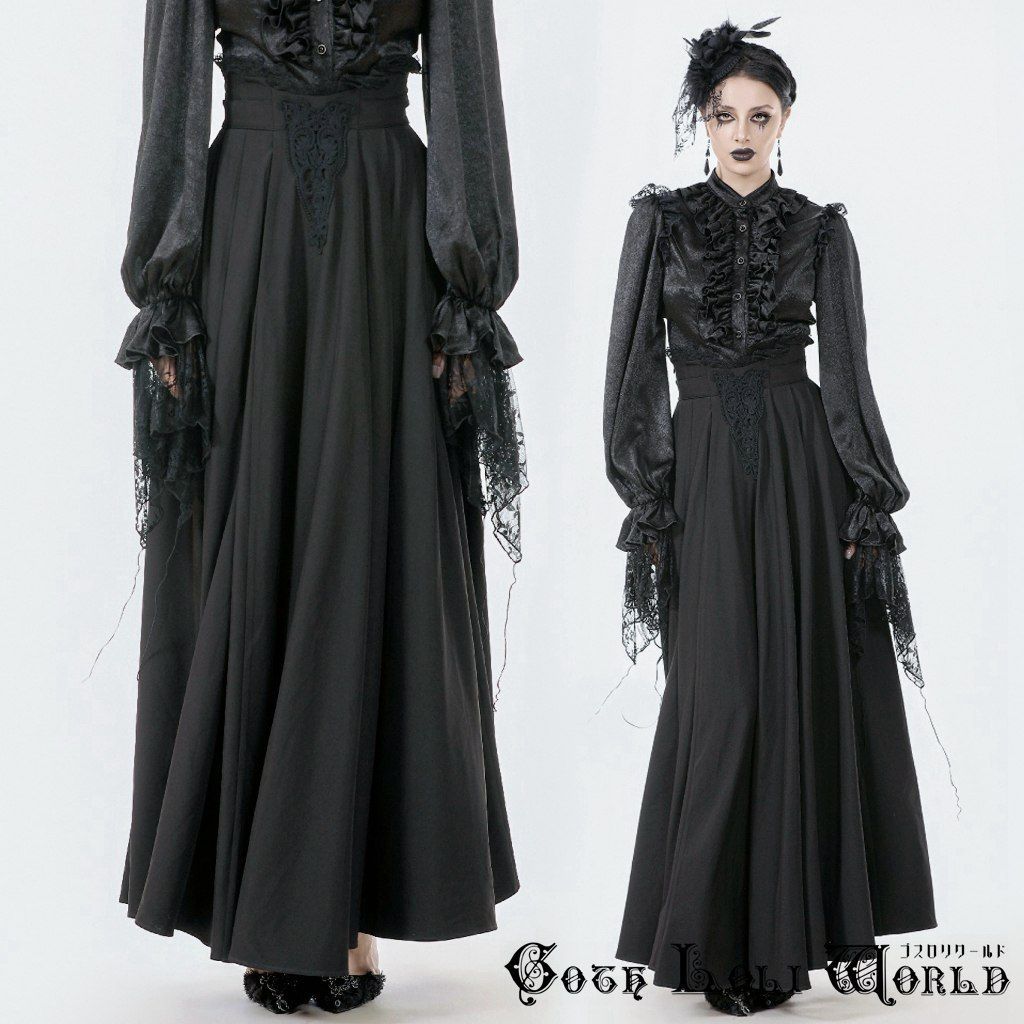 ゴスロリワールド KW395 地雷系 ファッション フ マキシ ロングスカート ゴシック ロリィタ ロリータ ヴィジュアル系 個性的 ライブ衣装 舞台衣装