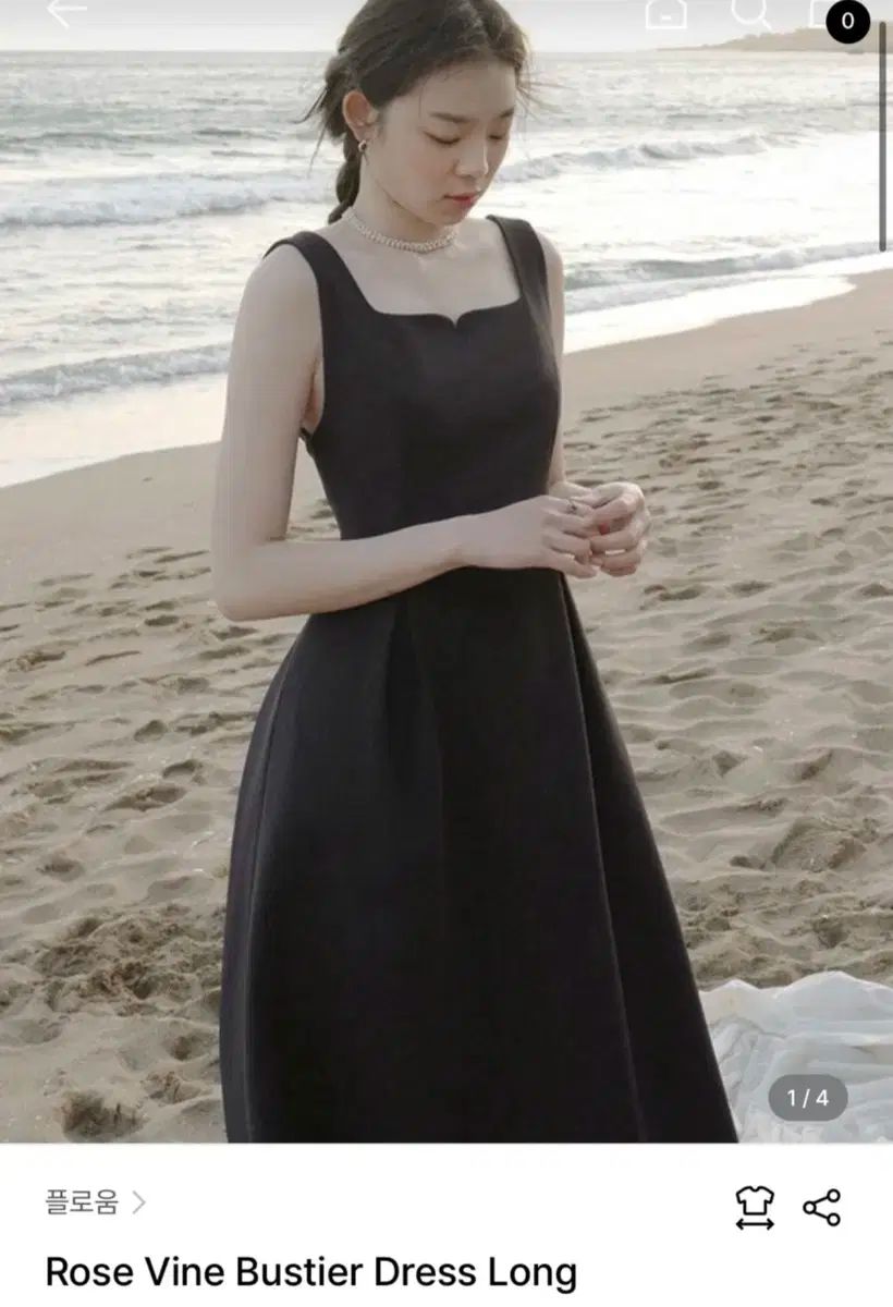 フローム Rose Vine Bustier Dress Long