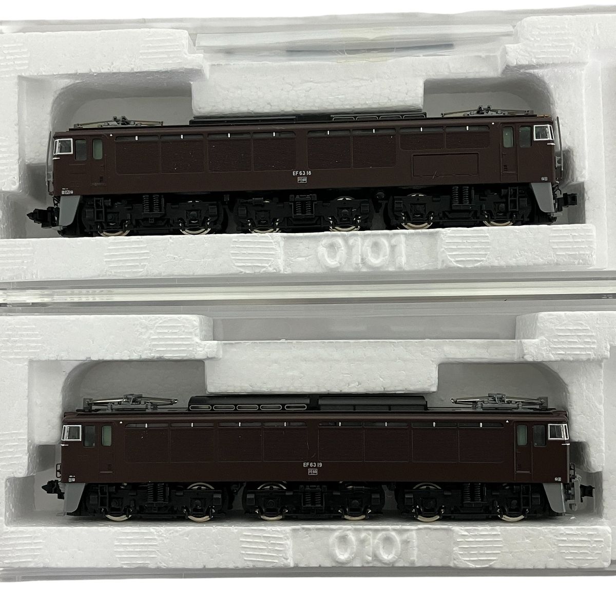 92995 TOMIX JR EF63形電気機関車(18・19号機・茶色)セット 限定品】 JR EF63形電気機関車 (18・19号機・茶色) (2両セット) (鉄道