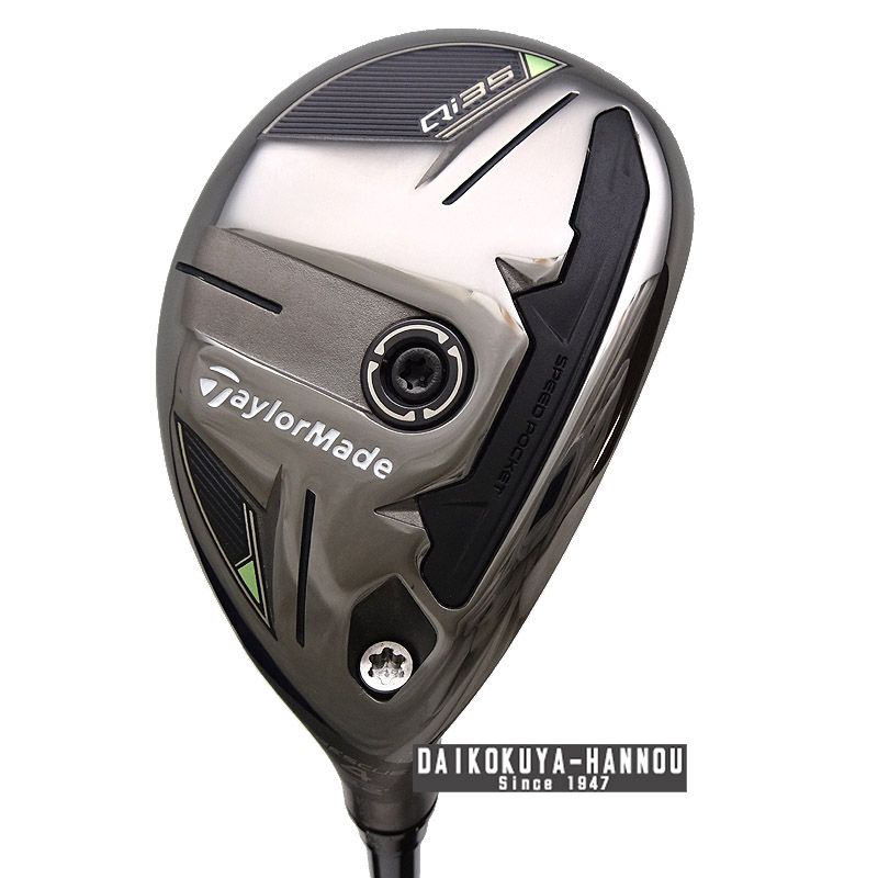 テーラーメイド ユーティリティー Qi35 U4 22°