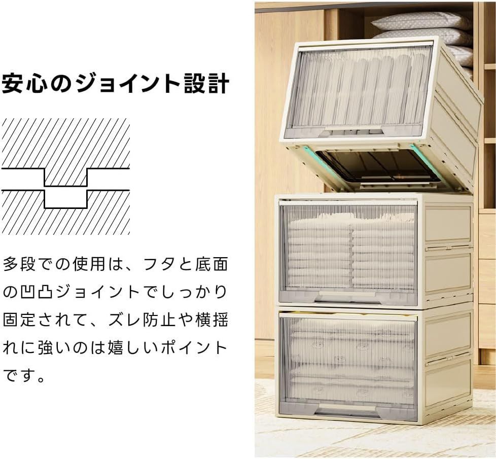 引き出し収納 収納ボックス 引き出し 収納ケース 幅40 大容量 押入れ収納 組立簡単