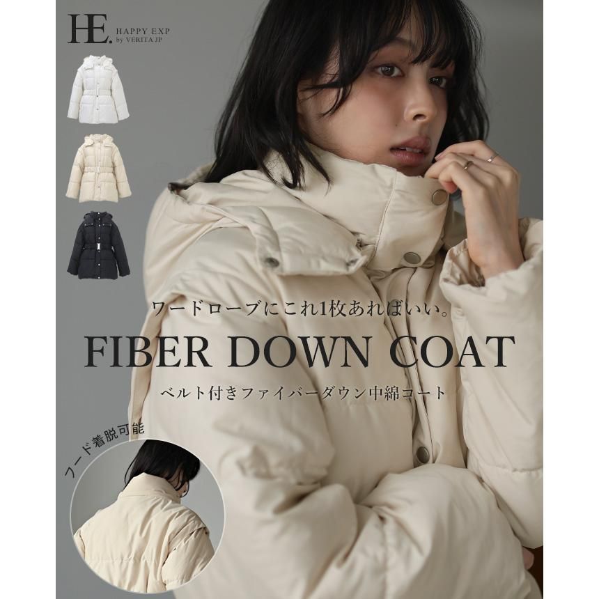 軽くてあたたかい 寒い日の強い味方 ファイバーダウン中綿コート ダウン コート 防寒 あったか キルト レディース アウター 2way フード付き 体型カバー ゆったり 大きいサイズ ou-sc-24836