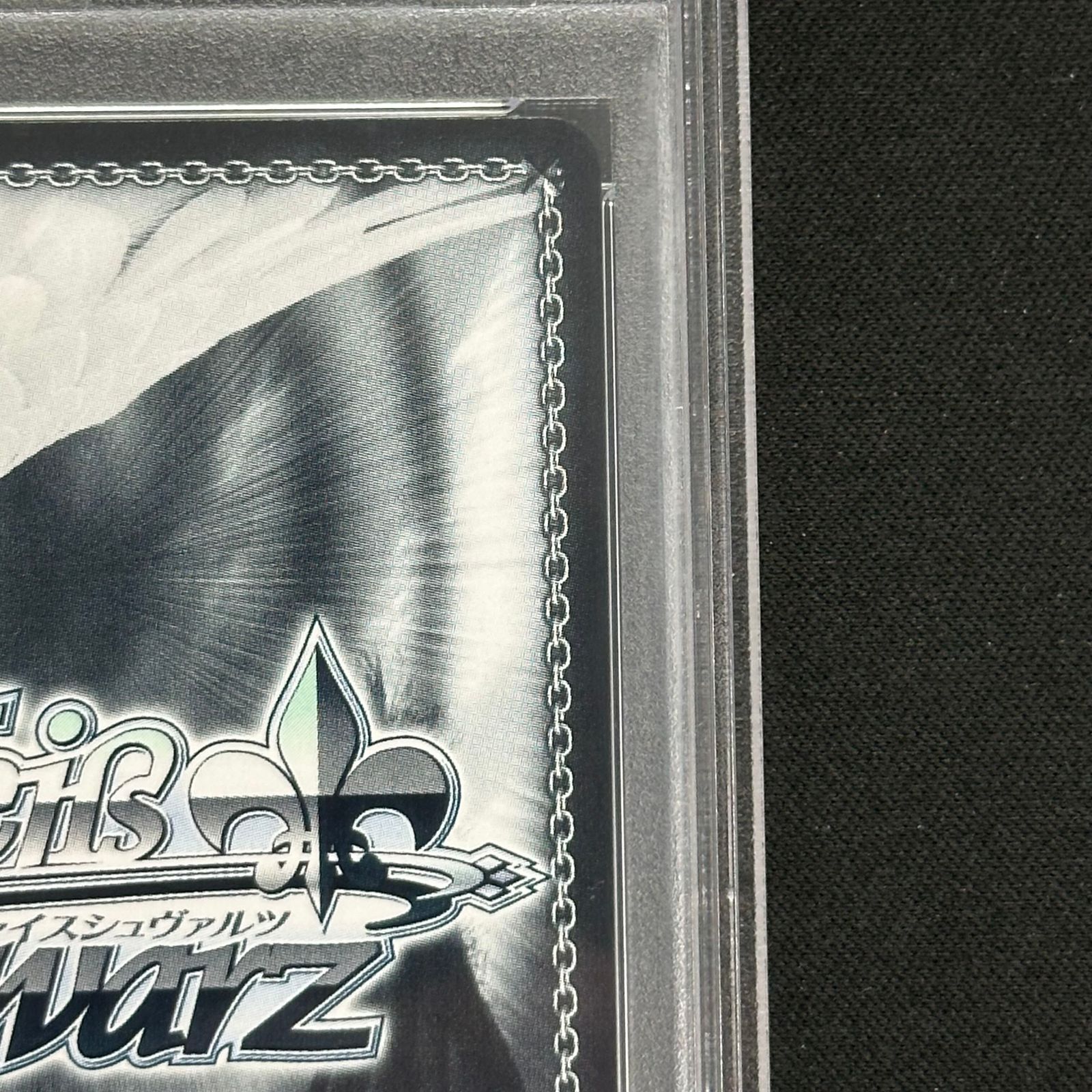 PSA10】聖園ミカ(サイン入り) SP BAV/W112-003SP - メルカリ