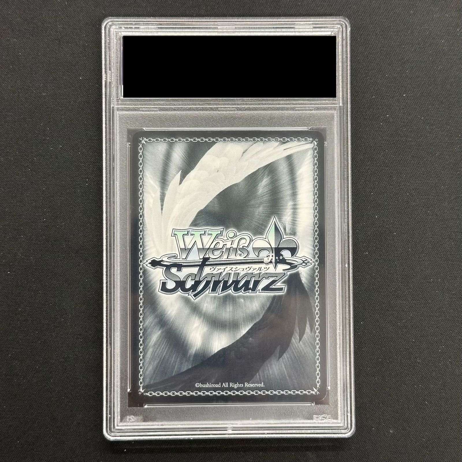 PSA10】聖園ミカ(サイン入り) SP BAV/W112-003SP - メルカリ