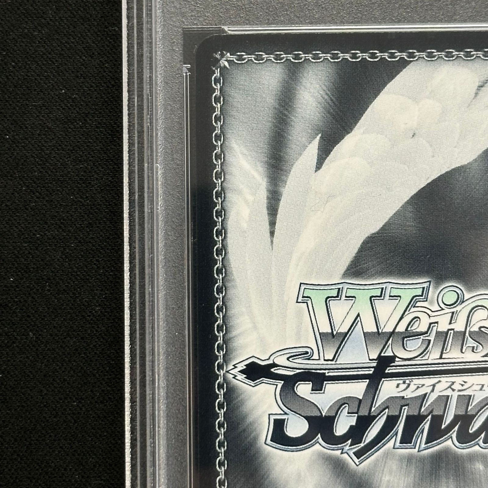 PSA10】聖園ミカ(サイン入り) SP BAV/W112-003SP - メルカリ