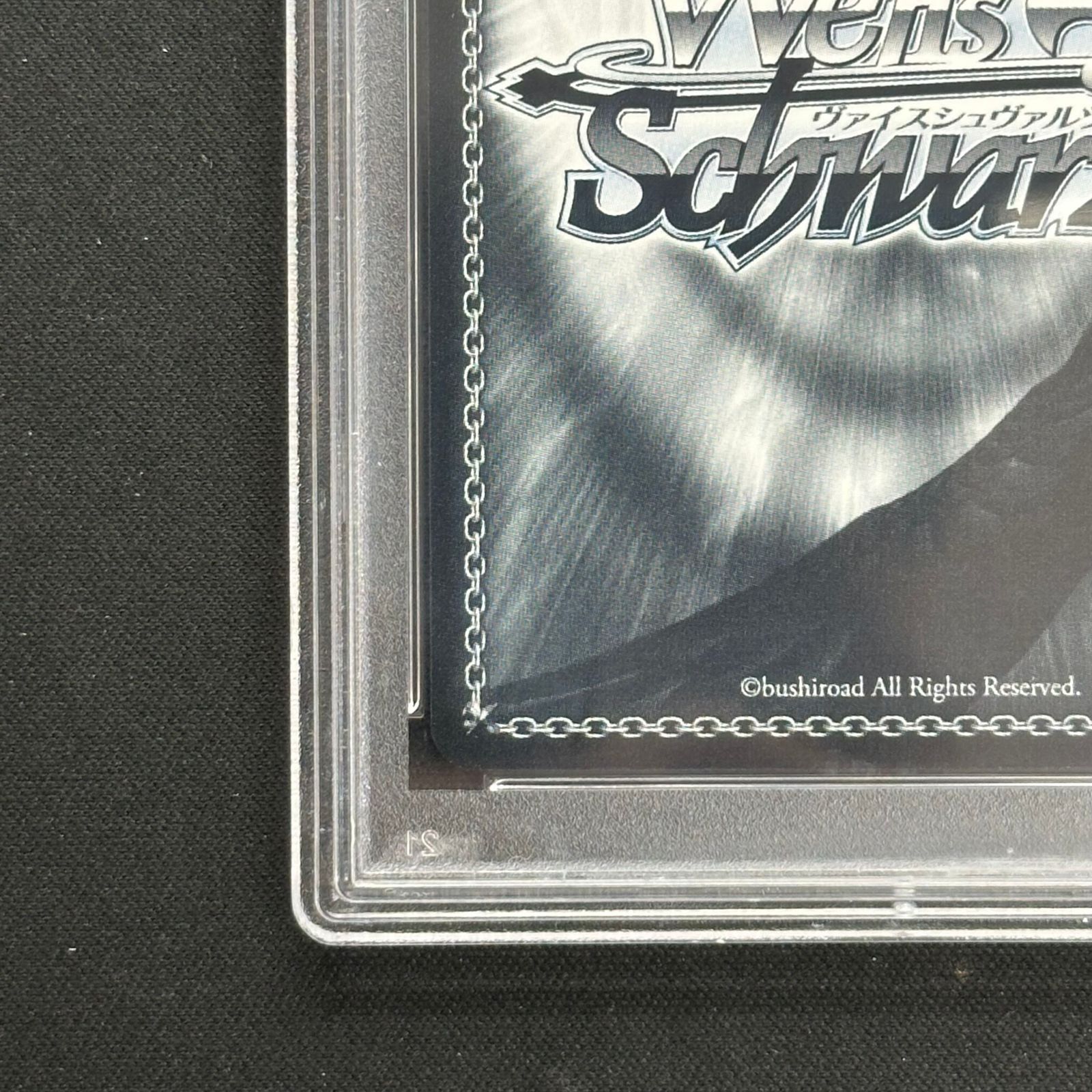 PSA10】聖園ミカ(サイン入り) SP BAV/W112-003SP - メルカリ