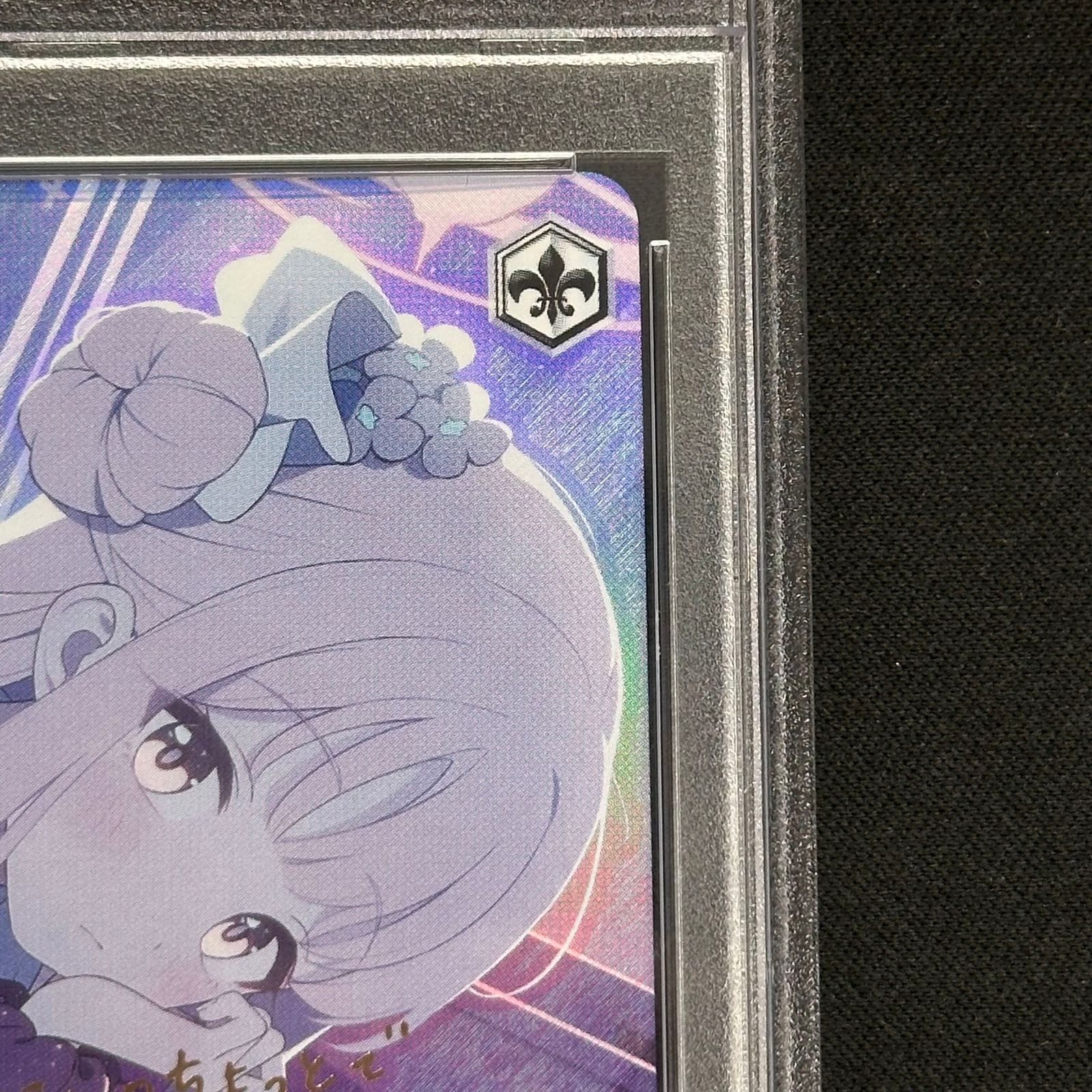 PSA10】聖園ミカ(サイン入り) SP BAV/W112-003SP - メルカリ