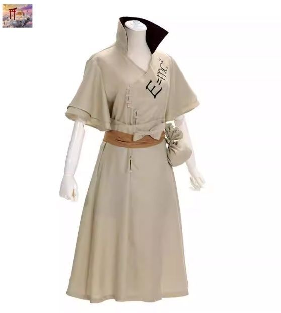 Dr STONE 石神千空 コスチューム フルセット