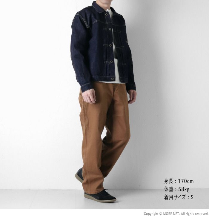 タフナッツ TUF-NUT コットンダックワークパンツ TN42600 メンズ