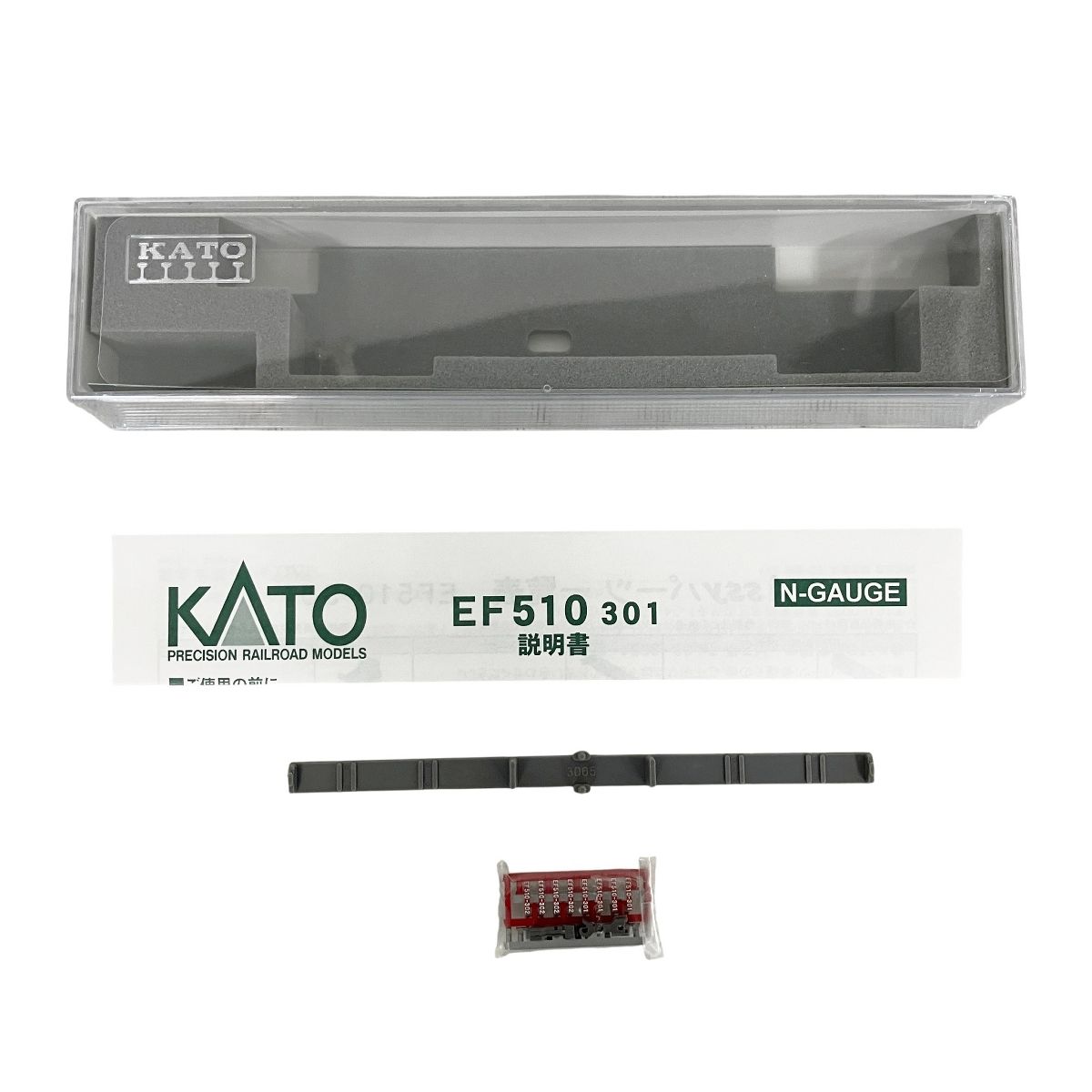 KATO 3096 1 EF 510 301 電気機関車 カトー 鉄道模型 Nゲージ 良好