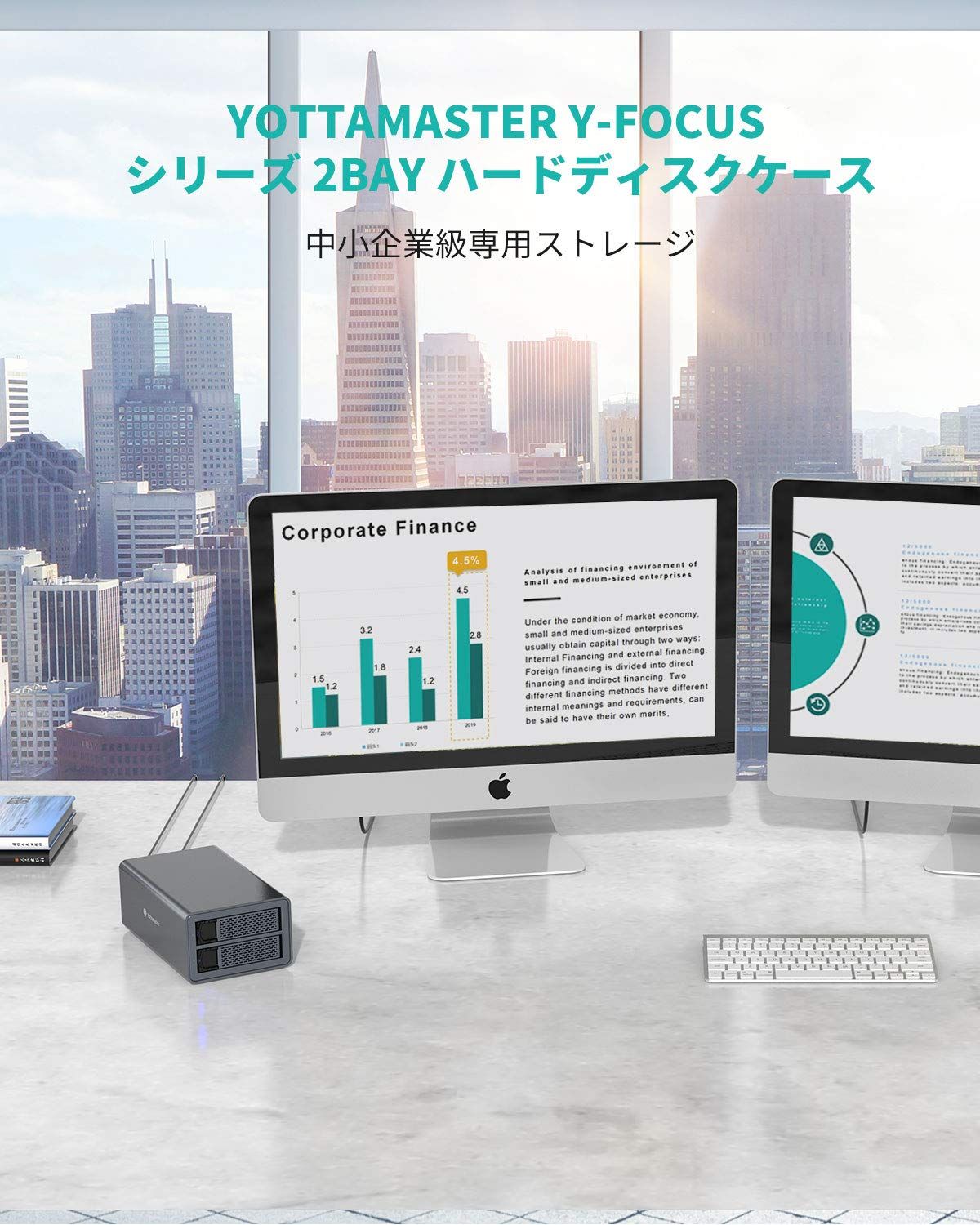 Yottamaster HDDケース 3 5インチ USB 0接続 2 Bay ハードディスクケース SATA 3対応 18 TB 2台搭載 中小企業向け 大容量 外付けハードドライブエンクロージャ アルミ グレー FS U