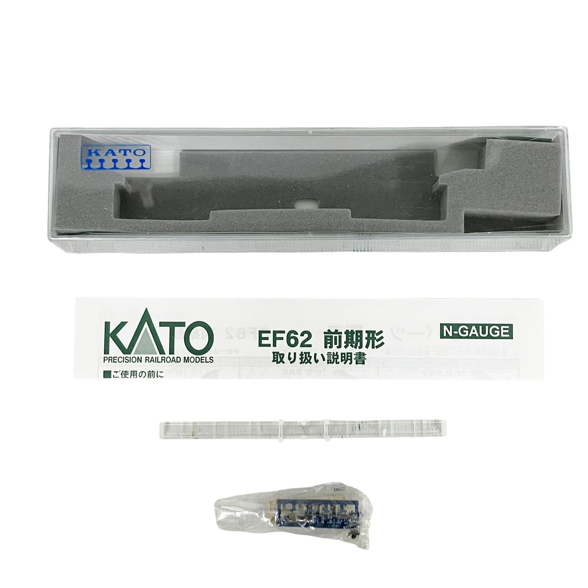KATO 3058 1 EF 62 前期形 電気機関車 カトー 鉄道模型 Nゲージ 良好